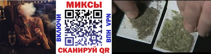 Бутират оксана  Острогожск 