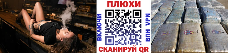сколько стоит  Острогожск  ГАШИШ ice o lator 