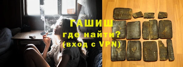 гашик Арсеньев