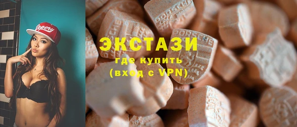 бутират Аркадак