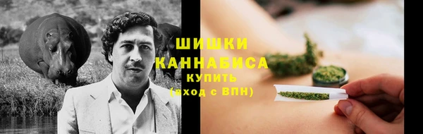 бутират Аркадак
