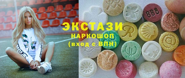 бутират Аркадак