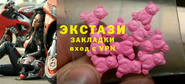 2c-b Нея
